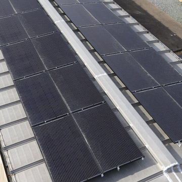 Solar array on the roof of Alderman Substation